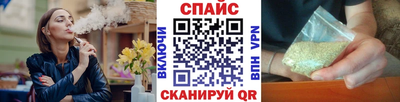 Купить где  Сенгилей  Бутират GHB 