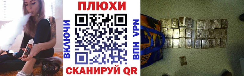 Гашиш Premium Купить где Сенгилей