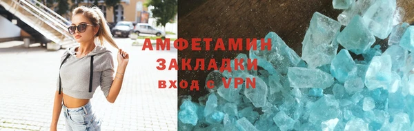 a pvp Вяземский