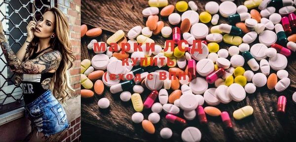 ECSTASY Вязьма