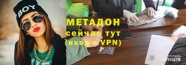 a pvp Вяземский