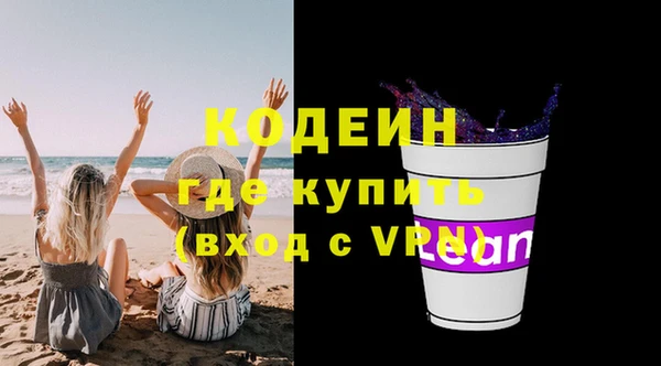 a pvp Вяземский