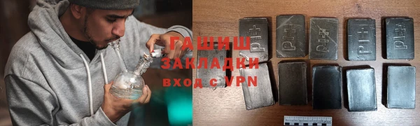 a pvp Вяземский
