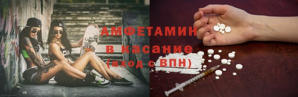 a pvp Вяземский