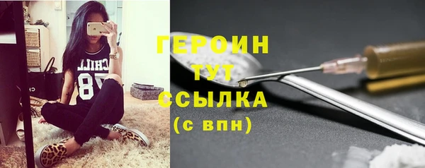 ECSTASY Вязьма