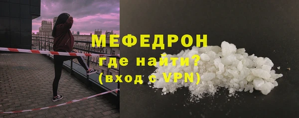 a pvp Горнозаводск