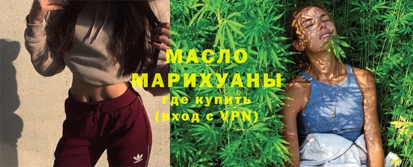 ECSTASY Вязьма