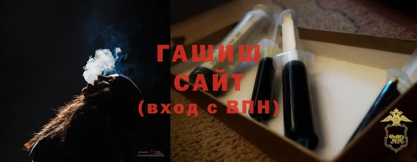 ECSTASY Вязьма