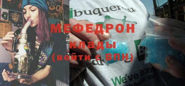 a pvp Вяземский
