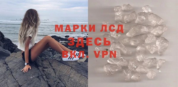 a pvp Вяземский