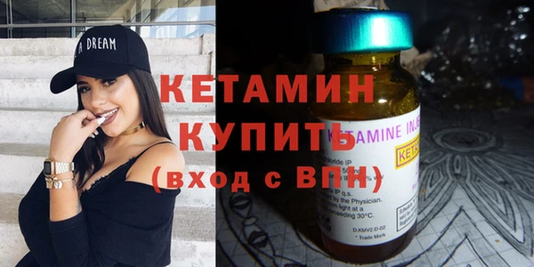 ECSTASY Вязьма