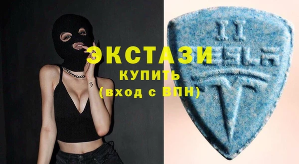 мефедрон VHQ Вязники