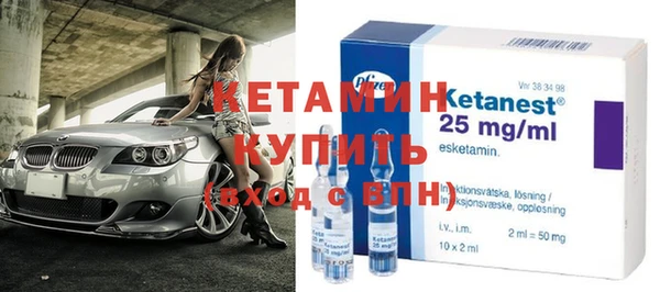 a pvp Вяземский