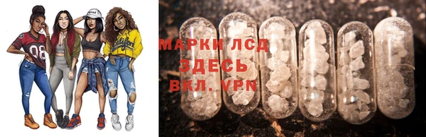 a pvp Вяземский