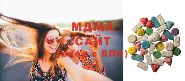 мефедрон VHQ Вязники