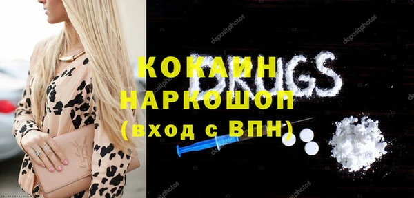 a pvp Вяземский