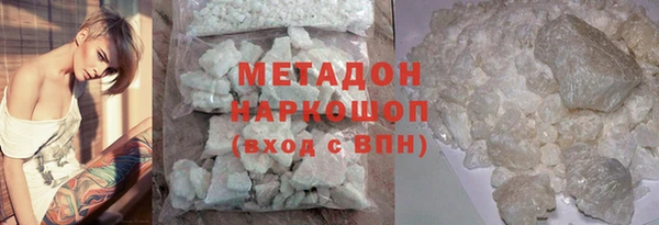 a pvp Вяземский